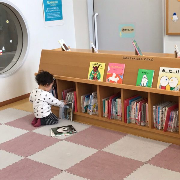 本を借りるだけではもったいない！家族みんなが満足する福島市の図書館の楽しみ方５選！の画像