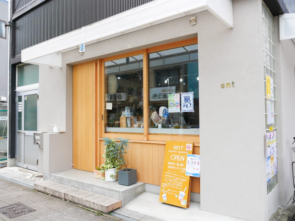 【2025年版】街歩きが楽しい！今注目の福島駅前エリアをご紹介