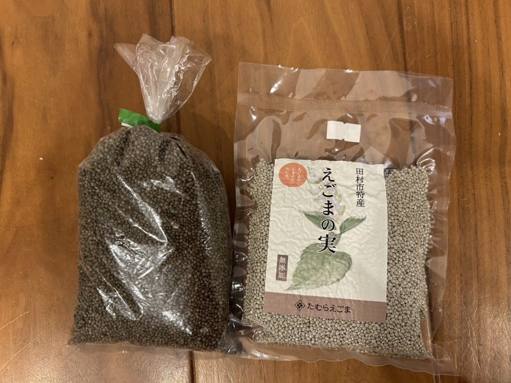 「えごまを、もっと身近に。」　ー福島に移り住んで知った、畑の小さな宝物ー