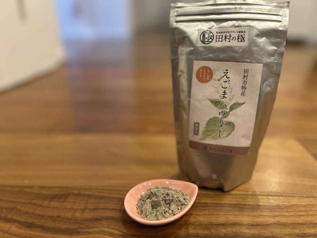 「えごまを、もっと身近に。」　ー福島に移り住んで知った、畑の小さな宝物ー