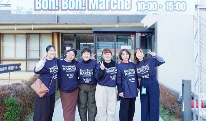 未来しらかわ起業女子会の画像